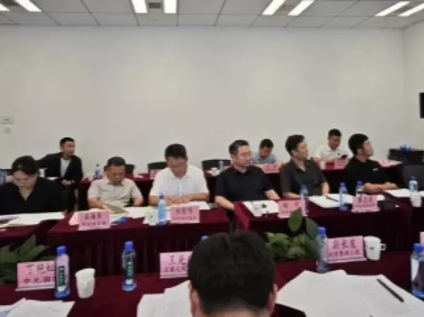 中化企协石化”数智赋能设备更新 创新驱动高效运维”设计院设备专家座谈会召开